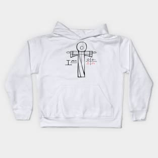 Jesus Christ and christian symbols illustration Kids Hoodie